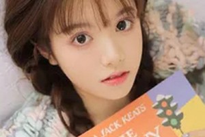 2020荊門中翰整形美容醫(yī)院整形價(jià)格表(價(jià)目表)全新發(fā)布