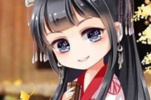 2020韶關(guān)市愛民女子醫(yī)院整形價(jià)格表(價(jià)目表)全新發(fā)布