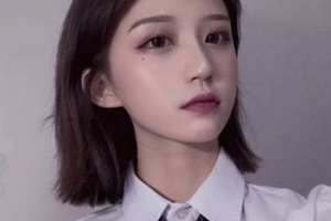 2020濰坊趙素霞醫(yī)療美容診所整形價(jià)格表(價(jià)目表)全新發(fā)布