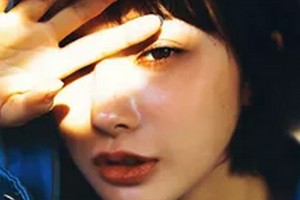 2020陸良縣人民醫(yī)院整形價格表(價目表)全新發(fā)布