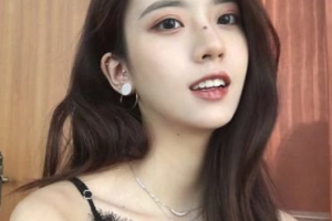 2020烏魯木齊子桐醫(yī)療美容診所整形價(jià)格表(價(jià)目表)全新發(fā)布