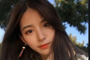 2020白山馨鑫整形美容診所整形價格表(價目表)全新發(fā)布