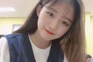 2020延安大學(xué)附屬醫(yī)院燒傷整形科整形價(jià)格表(價(jià)目表)全新發(fā)布