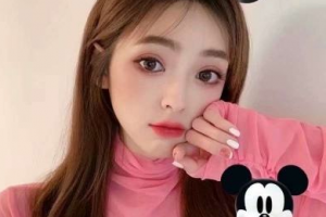 ?？诿捞m紅妝尚醫(yī)學(xué)美容門診部整形價(jià)格表(價(jià)目表)2020已經(jīng)更新