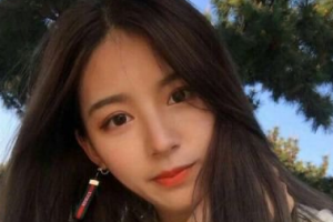 2020鄂爾多斯伊美爾醫(yī)學(xué)美容診所整形價格表(價目表)全新發(fā)布