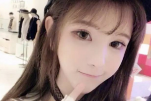2020美啦美妝整形價(jià)格表(價(jià)目表)全新發(fā)布