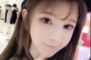 2020常熟陸一希眼科醫(yī)院整形價(jià)格表(價(jià)目表)全新發(fā)布