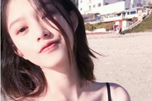 上海時光整形外科醫(yī)院許黎平整形價格表附眼部整形案例展示