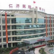 上海仁濟(jì)醫(yī)院整形外科