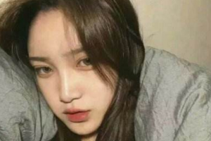 天津解放軍464醫(yī)院整形美容中心王妍整形價格表附光子嫩膚案例展示