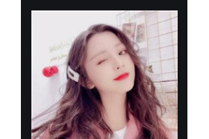 黑龍江瑞麗整形美容醫(yī)院儲剛整形價格表附光子嫩膚案例展示