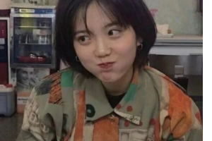 西安高一生醫(yī)療美容醫(yī)院網購恒整形價格表附光子嫩膚案例展示