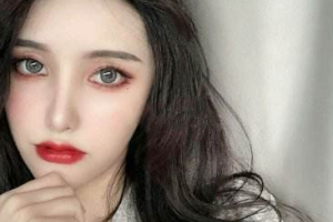 沈陽艾咪醫(yī)療美容門診部杜繼鳳整形價格表附定點雙眼皮案例展示