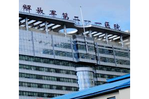 哈爾濱211美容科整形價目表 激光去皺美容手術(shù)真實(shí)案例