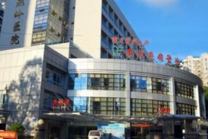 廣東燕嶺醫(yī)院疤痕科靠譜嗎   疤痕修復(fù)真實案例大曝光