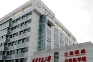 西安交大口腔醫(yī)院價目表   牙齒矯正后果如何