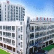 吉林吉化集團(tuán)總醫(yī)院燒傷整形科