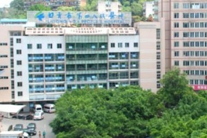 自貢新四醫(yī)院美容科怎么樣   隆鼻手術(shù)真的很不錯