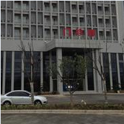 溧陽市皮膚病?？漆t(yī)院醫(yī)療美容整形中心