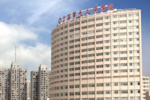 上海九院隆鼻價目表2021版   隆鼻術后的果如何