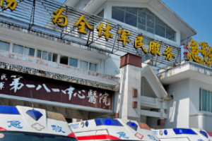 桂林181激光祛斑價(jià)格表    祛斑果對(duì)比圖展示