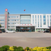 淄博市第六人民醫(yī)院燒傷整形科