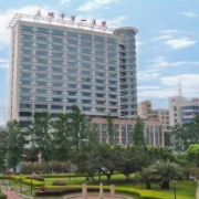 三明市第一醫(yī)院醫(yī)學美容科
