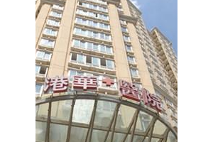 上海港華醫(yī)療美容醫(yī)院靠譜嗎附顴骨手術(shù)案例分享