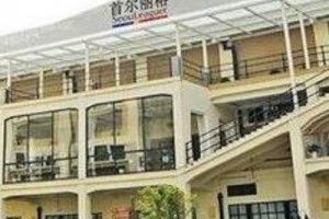 上海首爾麗格哪個(gè)醫(yī)生好 附顴弓突出手術(shù)分享