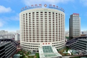 河南省人民醫(yī)院雙眼皮手術果太好了附手術過程分享和價格表