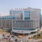 河北省承德醫(yī)學(xué)院附屬醫(yī)院燒傷整形科
