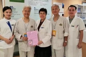 中山大學(xué)中山眼科中心珠江新城分院羅莉霞整形價格表附眼部案例展示