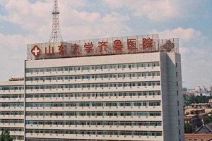 山東齊魯醫(yī)院整形科做下頜角怎么樣？附醫(yī)生推薦