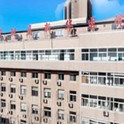 遼寧省大連大學附屬新華醫(yī)院整形外科