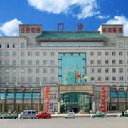 吉林省延邊大學(xué)附屬醫(yī)院整形燒傷科