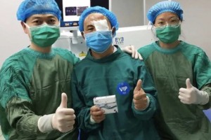 普洱愛爾眼科醫(yī)院劉元昌整形價格表附眼部案例展示