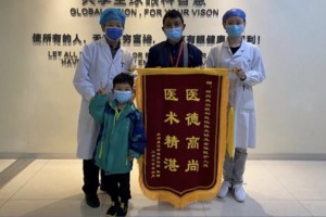 西雙版納華山眼科醫(yī)院王樂春整形價格表附眼部案例展示