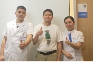 臨夏愛爾眼科醫(yī)院沈建玲整形價(jià)格表附眼部案例展示