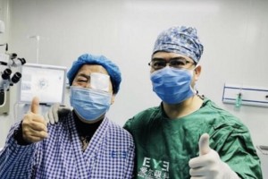 紅河愛爾眼科醫(yī)院嚴(yán)守俊整形價(jià)格表附眼部案例展示