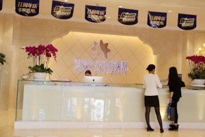 昆明夢想整形美容醫(yī)院祛痘怎么樣？果對比圖