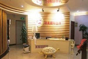 青島瑞美國際醫(yī)療整形項目好不好？真人測評+價格表
