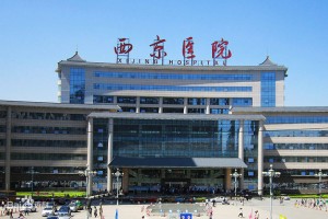 四醫(yī)大整形科口碑怎么樣隆鼻果太好了附價格表
