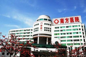 廣州南方醫(yī)院整形科怎么樣|吸脂瘦大腿果好嗎|價格表
