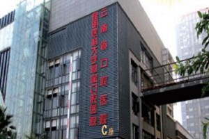 云南口腔醫(yī)院隱形矯正果？真人案例測評+地址