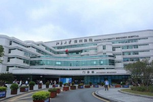 深圳北醫(yī)整容墊下巴收費(fèi)標(biāo)準(zhǔn)？醫(yī)生推薦+較新價格表