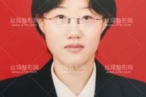 秦皇島第一醫(yī)院美容科怎么樣下頜角手術(shù)分享及醫(yī)生推薦