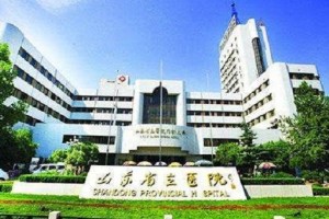 山東省立醫(yī)院整形科激光祛斑怎么樣+真人案例！