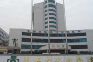 泰安中心醫(yī)院整形科全切雙眼皮案例分享！