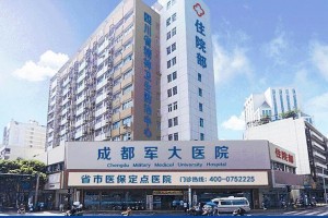 成都軍大美容整形醫(yī)院？鼻部手術(shù)真實案例分享！