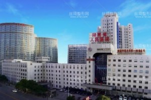 湖南省人民醫(yī)院整形科醫(yī)生怎么樣？附熱瑪吉整案例+價格表